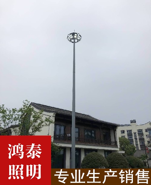 四川35米升降式碼頭廣場(chǎng)高桿燈